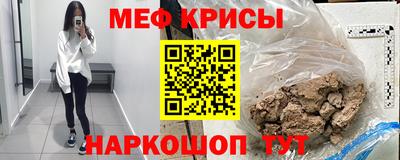 ALPHA PVP Заводоуковск