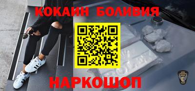 мяу мяу мука Заволжье