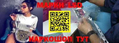 мяу мяу мука Заволжье