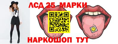 мяу мяу мука Заволжье