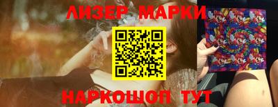 ALPHA PVP Заводоуковск