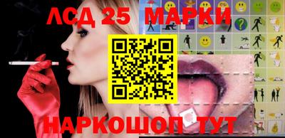 мяу мяу мука Заволжье