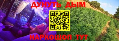 ALPHA PVP Заводоуковск