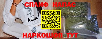 мяу мяу мука Заволжье