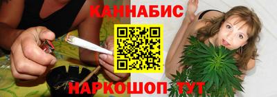 мяу мяу мука Заволжье