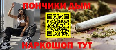 ALPHA PVP Заводоуковск