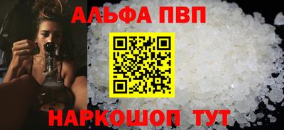 мяу мяу мука Заволжье