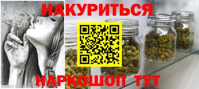 ALPHA PVP Заводоуковск