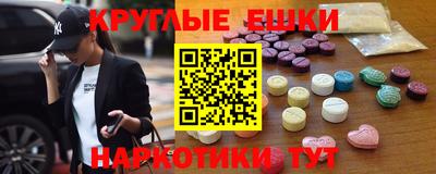 ALPHA PVP Заводоуковск