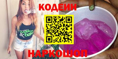мефедрон Жуковский