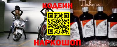 мефедрон Жуковский