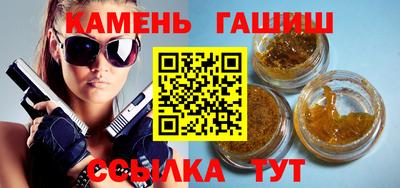 мяу мяу мука Заволжье