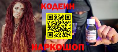 мяу мяу мука Заволжье
