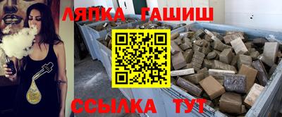 мяу мяу мука Заволжье
