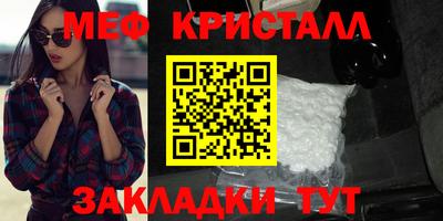 ALPHA PVP Заводоуковск