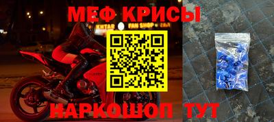ALPHA PVP Заводоуковск